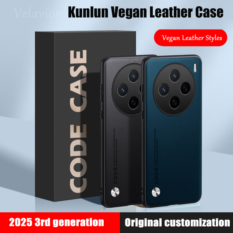 Vivo X200 - Luxury Case For vivo X200s Silicone