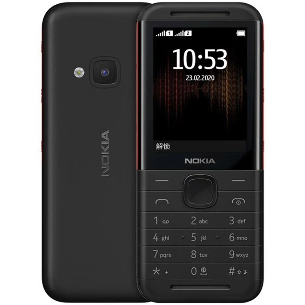Nokia 5310 2020 Backup Phone 2 - огляд і ціна Sim Card Tool
