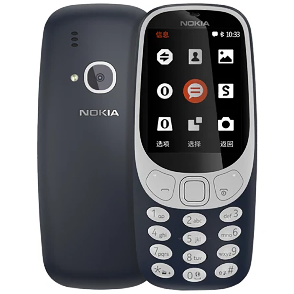 Nokia 3310 2018 2G Backup Phon - огляд і ціна Sim Card Tool