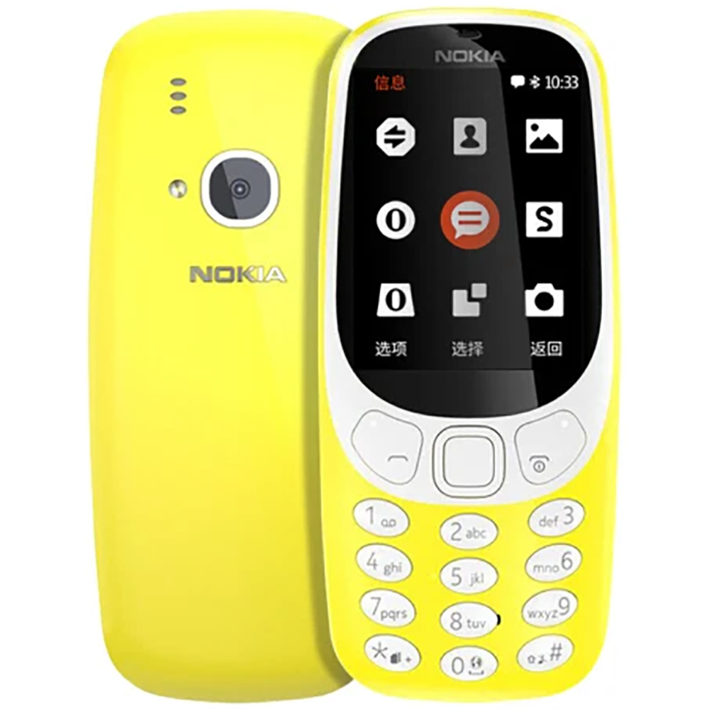 Nokia 3310 2018 2G Backup Phon - огляд і ціна Sim Card Tool
