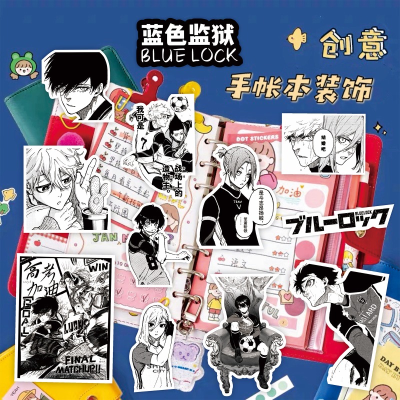 70pcs Blue Lock Anime Stickers - огляд і ціна Phone Accessories Toys