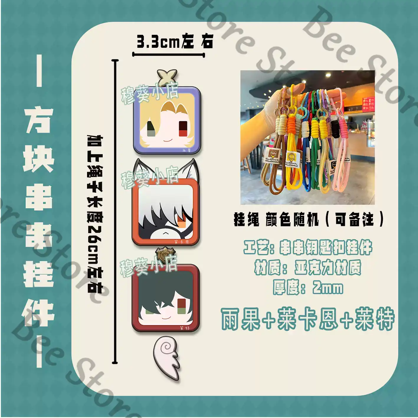 Game Zenless Zone Zero Hoshimi - огляд і ціна Phone Zone Accessories & Repair