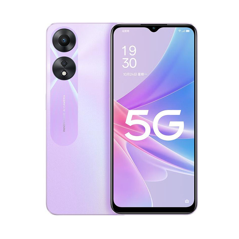 Used Phone OPPO A78 5G LTE GSM - огляд і ціна Sim Card Tool