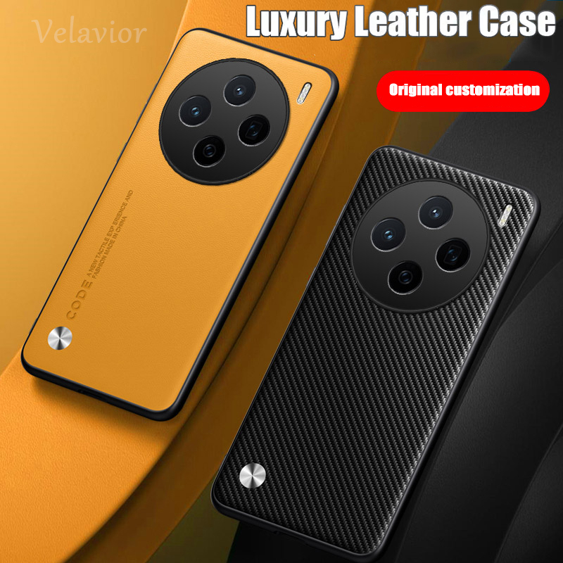 Luxury Case For vivo X200s Sil - огляд і ціна Vivo X200