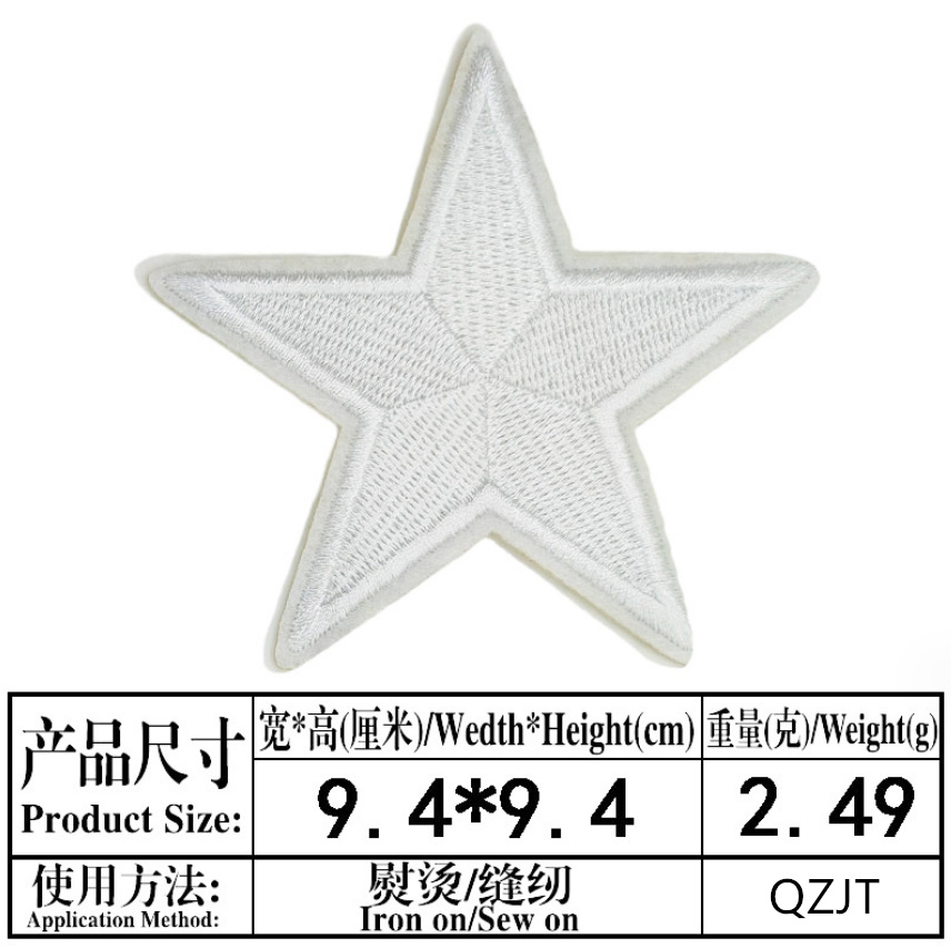 10 Pcs 9.4cm Big Star Embroide - огляд і ціна Phone Accessories Pictures